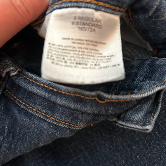 Old Navy Sweetheart Denim Shorts - Picture 3 of 3